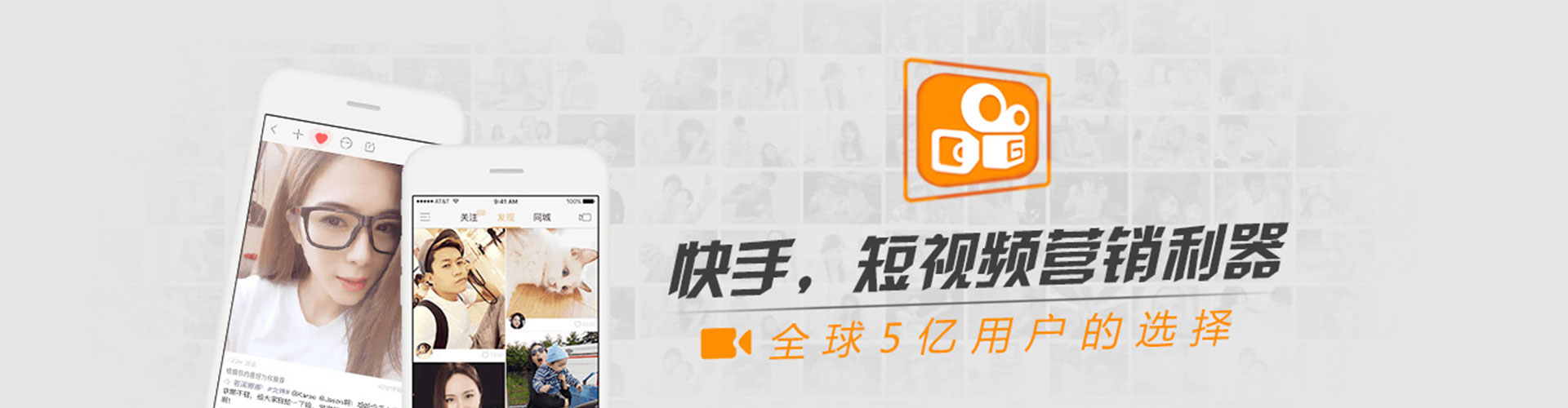 漾濞sem专员